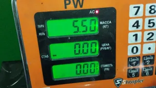 1H0 407 283C Полуось передняя левая (приводной вал, шрус) Volkswagen Tiguan 1 Арт 97042339, вид 4