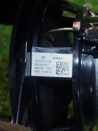 4L0035382B,4L0035361,4F035412B,4L0035223J Аудиосистема (комплект) Audi Q7 4L Арт 97042662, вид 7