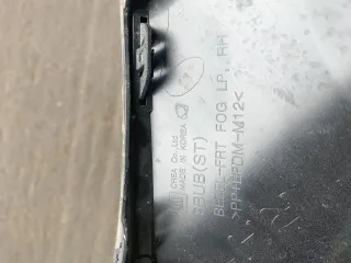  Рамка фары противотуманной правой Buick Encore GX Арт 97046828, вид 3