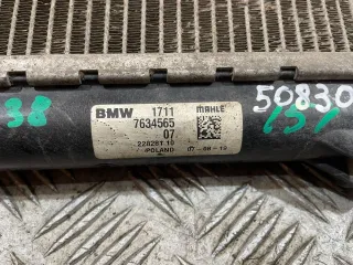 7634565 Радиатор дополнительный BMW 1 F40 (7634565) Арт 50830, вид 10