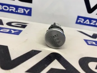 4G2905217A Кнопка запуска двигателя Audi A7 1 (S7,RS7) Арт VR148-134