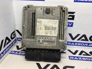 4G0907311E,4G0907401 Блок управления двигателем Audi A7 1 (S7,RS7) Арт VR148-145, вид 1