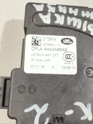 CPLAA442A66AE Замок крышки багажника Land Rover Evoque 2 Арт 97050008, вид 4