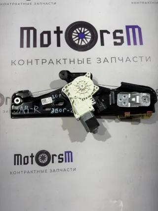 K8D227000AB Стеклоподъемник правый задний Land Rover Evoque 2 Арт 97050017, вид 3