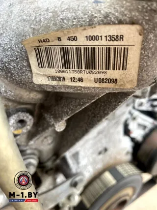 H4DB450,H4D450 Двигатель Renault Clio 4 Арт 35348398, вид 9