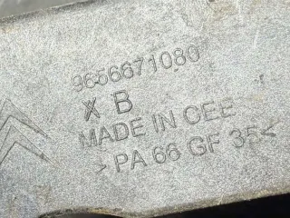 9656671080 Кронштейн крепления бампера переднего Citroen C4 Grand Picasso 1 Арт 58702, вид 3