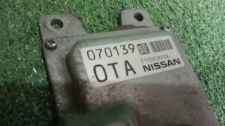 310F64BA0A блок управления кпп NISSAN MURANO Z52 Nissan Murano Z52 Арт 1134329, вид 5