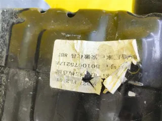 501007521AA, 501003563AA Усилитель бампера переднего EXEED TXL Restailing Арт 217101, вид 4