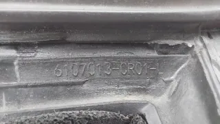CD569F2704010100, 6107013CR01 Уплотнитель двери Changan UNI-K Арт ST262763, вид 9