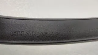 CD569F2704010100, 6107013CR01 Уплотнитель двери Changan UNI-K Арт ST262763, вид 10