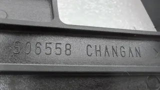 CD569F2705020705, 6204100CR03 Стеклоподъемник Changan UNI-K Арт ST262805, вид 8