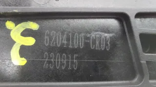 CD569F2705020705, 6204100CR03 Стеклоподъемник Changan UNI-K Арт ST262805, вид 10