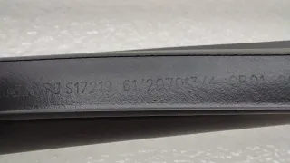 CD569F2704010300 Уплотнитель двери Changan UNI-K Арт ST262823, вид 10