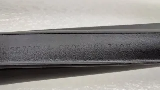 CD569F2704010300 Уплотнитель двери Changan UNI-K Арт ST262823, вид 11