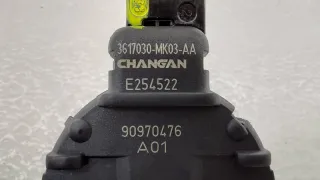 CD569F2807050300, 3617030MK03AA Датчик дождя Changan UNI-K Арт ST262887, вид 7