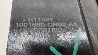 Опора двигателя Changan UNI-K 2023г. CD569F2605030301AA, 1001660CR02AA - Фото 6
