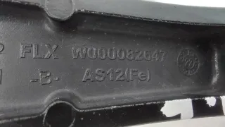 CD569F2718010400, 5205070CR01 Поводок стеклоочистителя Changan UNI-K Арт ST262932, вид 7