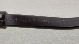 CD569F2718010400, 5205070CR01 Поводок стеклоочистителя Changan UNI-K Арт ST262932, вид 8