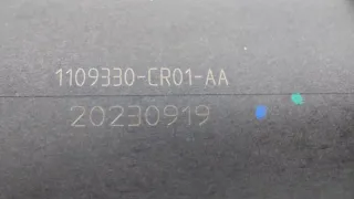 CD569F2105030200AA, 1109330CR01AA Патрубок воздушного фильтра Changan UNI-K Арт ST262941, вид 9