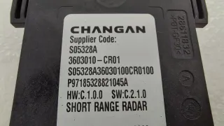 CD569F2807010200, 3603010CR01 Датчик слепых зон Changan UNI-K Арт ST263114, вид 6