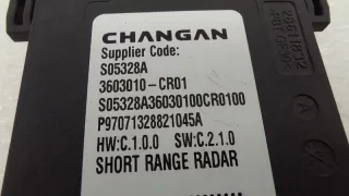 CD569F2807010200, 3603010CR01 Датчик слепых зон Changan UNI-K Арт ST263115, вид 6