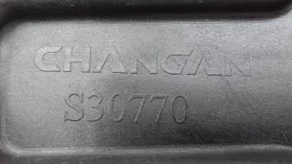 CD569F2709080200, 3703220CR01 Площадка под аккумулятор Changan UNI-K Арт ST263121, вид 7