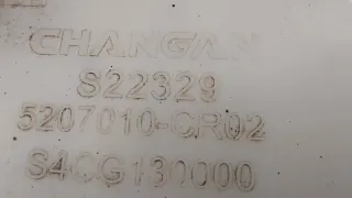CD569F2718040101, 5207010CR02 Бачок омывателя Changan UNI-K Арт ST263151, вид 8