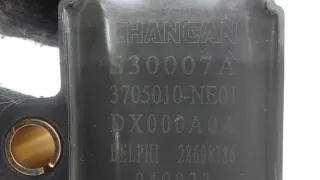NE14T0030190, 3705010NE01 Катушка зажигания Changan UNI-K Арт ST263236, вид 8