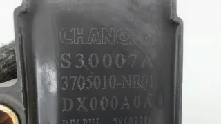 NE14T0030190, 3705010NE01 Катушка зажигания Changan UNI-K Арт ST263241, вид 6
