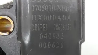 NE14T0030190, 3705010NE01 Катушка зажигания Changan UNI-K Арт ST263241, вид 7