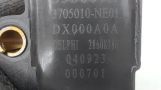 NE14T0030190, 3705010NE01 Катушка зажигания Changan UNI-K Арт ST263242, вид 7