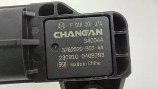 H15T0241770AA, 3762020B02AA, F01R00E074 Датчик абсолютного давления Changan UNI-K Арт ST263247, вид 7