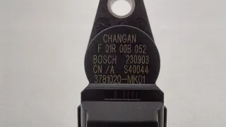 H15T0032410, F01R00B052, 3781020MK01 Датчик положения распредвала Changan UNI-K Арт ST263253, вид 8