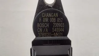 H15T0032410, F01R00B052, 3781020MK01 Датчик положения распредвала Changan UNI-K Арт ST263254, вид 8