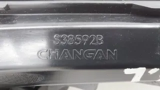 CD569F2805030401AA Фонарь Changan UNI-K Арт ST263299, вид 11