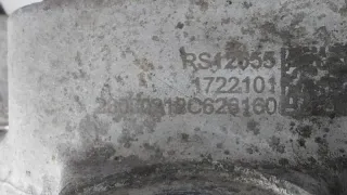 CD569F2603031305 Кулак поворотный Changan UNI-K Арт ST263331, вид 9