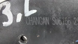 CD569F2602030603, 2914100CR05 Рычаг подвески Changan UNI-K Арт ST263344, вид 7