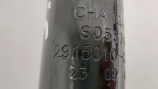 Амортизатор подвески Changan UNI-K 2023г. CD569F2602043001, 2915010CR02 - Фото 9