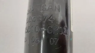 Амортизатор подвески Changan UNI-K 2023г. CD569F2602043001, 2915010CR02 - Фото 10