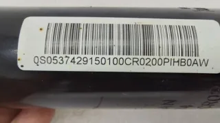Амортизатор подвески Changan UNI-K 2023г. CD569F2602043001, 2915010CR02 - Фото 11