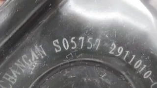CD569F2602033102, 2911010CR03 Кронштейн подрамника Changan UNI-K Арт ST263444, вид 7
