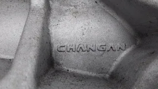 CD569F2605030203, 1001610CR05 Кронштейн двигателя Changan UNI-K Арт ST263462, вид 7