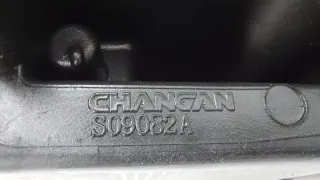 CD569F2805010201, 412120CR02 Фара Changan UNI-K Арт ST263516, вид 13