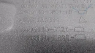 CD569F2709060500AB, 5506110CR01AB Накладка двери багажника Changan UNI-K Арт ST263602, вид 12
