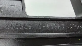 CD569F2705020705, 6204100CR03 Стеклоподъемник Changan UNI-K Арт ST263686, вид 11