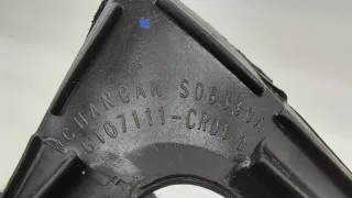 CD569F2704080100, 6107111CR01 Уплотнитель стекла двери Changan UNI-K Арт ST263787, вид 9
