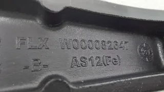 CD569F2718010400, 5205070CR01 Поводок стеклоочистителя Changan UNI-K Арт ST263800, вид 9