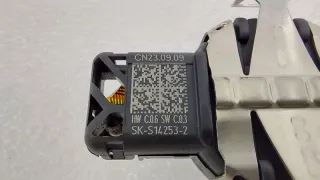 CD569F2807050300, 3617030MK03AA Датчик дождя Changan UNI-K Арт ST263831, вид 5