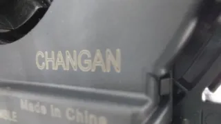 S4010401800, 02650190086, 3634010AP01 Подрулевой шлейф Changan UNI-K Арт ST263878, вид 7