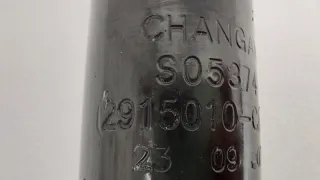 CD569F2602043001, 2915010CR02 Амортизатор подвески Changan UNI-K Арт ST263917, вид 8